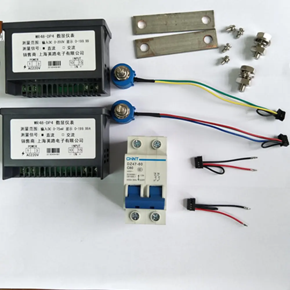 8000 W 150 V блок питания 53A вкл/выкл 0 5 Аналоговый контроль сигнала Регулируемый
