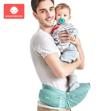 Детский рюкзак-переноска на бедро, поясной стул, ходунки, удерживающий поясной ремень, эргономичный Удобный рюкзак для переноски спереди, Хипсит для детей, младенческое поясное сиденье