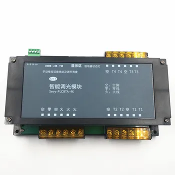 

Electronic 4-way thyristor dimmer with 4-way 16A relay 485 interface intelligent home LED dimmer