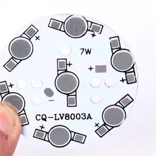 10 шт. высокое Мощность LED Алюминий плиты 48 мм 7 Вт для 7 шт. SMD радиатора лампочки