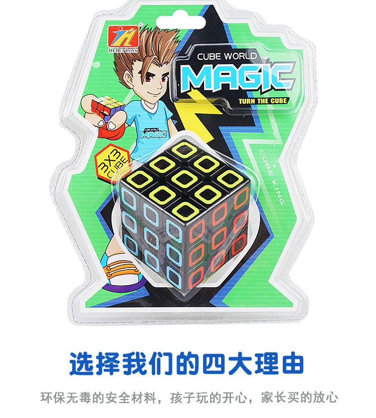 4654250546_1050029955