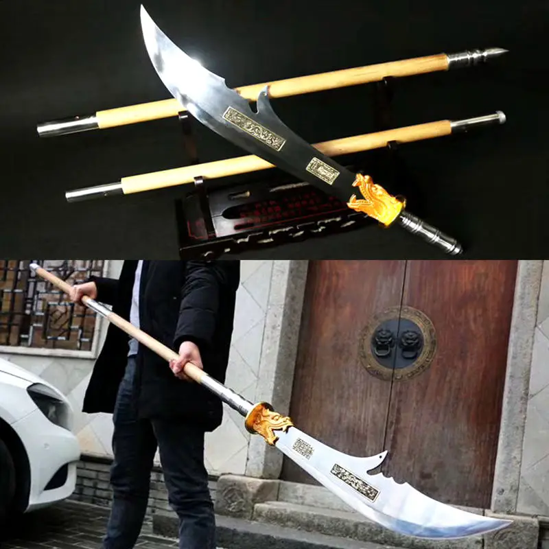 Китайская традиция KungFu Broadsword Sword/GuanGong Da Dao WuShu широкий нож острый