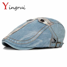 Высокого качества Модные Беретки для женщин для Для мужчин Для женщин британский стиль плед лоскутное джинсовые газетчик Кепки gasby нежный Ivy Кепки s регулируемый