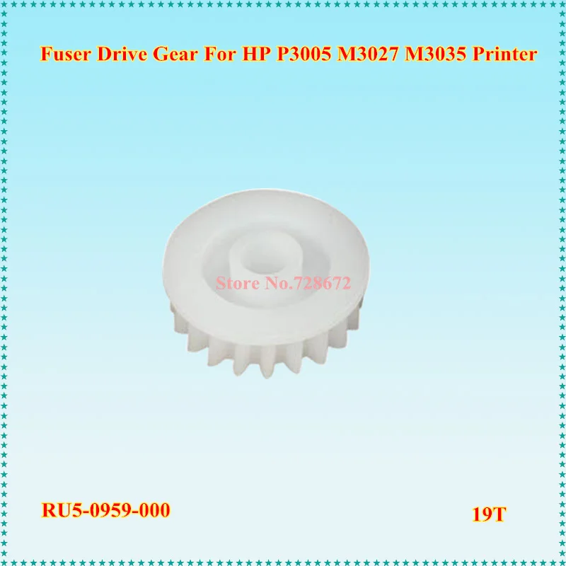 HP P3005 P3015   RU5- 0959 19T-1(1)(1)