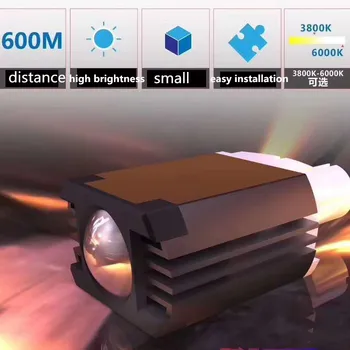 

DLAND OWN FK SINGLE HIGH BEAM LASER PROJECTOR LENS MODULE 15W 6000K WHITE BEAM CAR HEADLIGHT