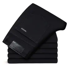 Pantalones vaqueros de marca, ropa para hombre, novedad de 2018, pantalones vaqueros ajustados negros elásticos, pantalones vaqueros informales de estilo clásico para hombre