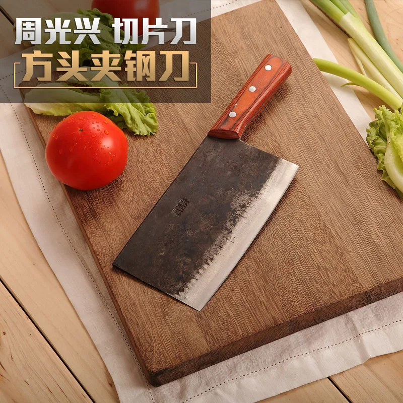 

Free Shipping ZGX Forged Chef Chop and Cut Dual-use Knife Kitchen Multi-purpose Slicing Knife Meat Vegetable Fish Cutting Knives