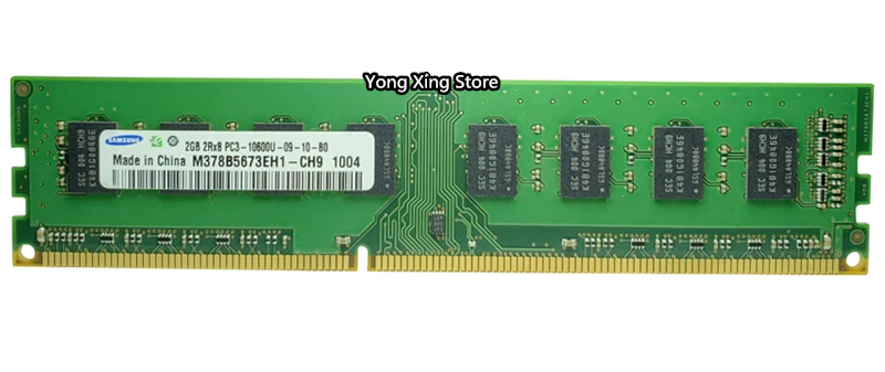 Настольная память пожизненная гарантия samsung DDR3 2GB 1333MHz PC3-10600U 1333 2G Компьютер ram 240PIN подлинный