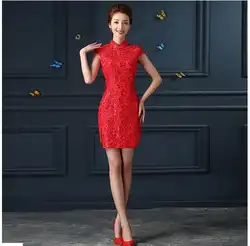 2018 красный Cheongsam Кружево Qipao платье Для женщин Традиционный китайский свадебные платья невесты традиции халат Longue chinoise праздничная одежда