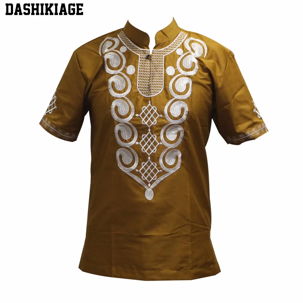 Dashikiage Men's Embroidery Wonderful Colors Traditional Mali African ...