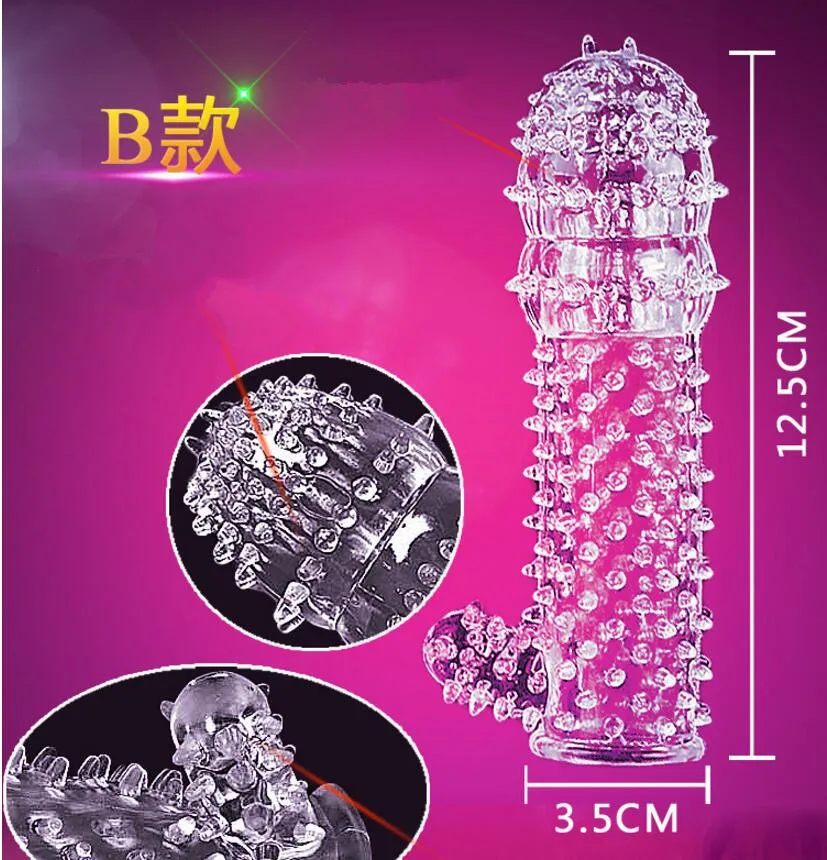 QQ20181221231441
