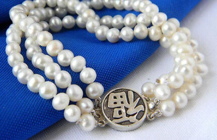 

0733 3Strands 8'' White Round Freshwater Pearl Bracelet