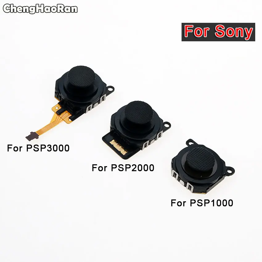 ChengHaoRan 3D аналоговые джойстики кнопка для Sony PSP 1000 2000 3000 PSP1000 консоль игровой