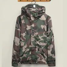 Brand Harajuku Skateboard Camouflage Camouflage Jackets Men font b Women b font Lovers Windbreaker Windproof Clothes