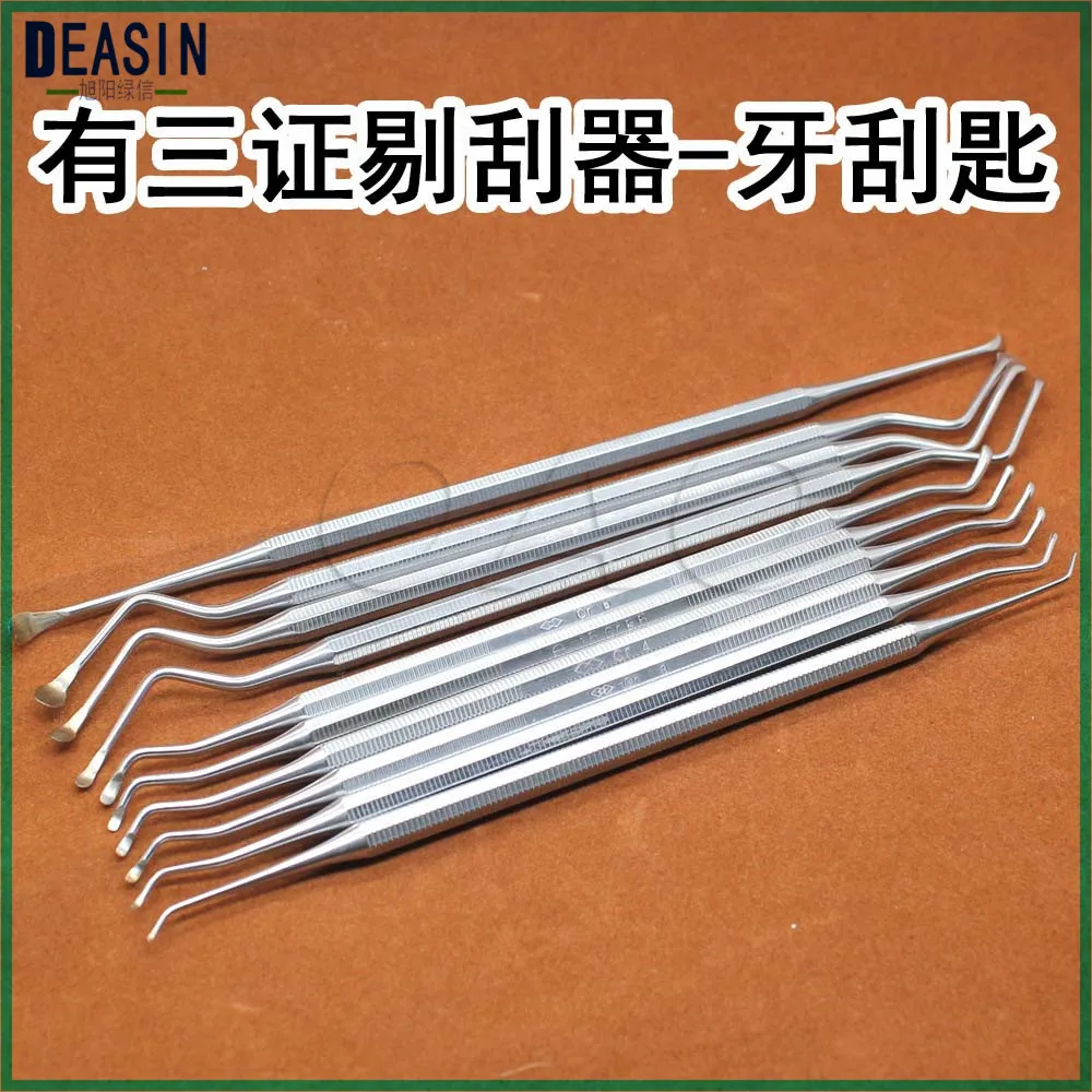 1Pcs Dentist Teeth Clean Dental Tool Gingival curettage Stainless Steel