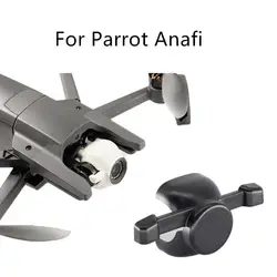 Держатель крышки объектива камеры для Parrot Anafi Drone аксессуары охранная камера защитная крышка