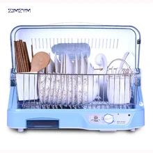 AB-F558 бытовые кухонные при низкой температуре дезинфекционный шкаф белый/синий доступны 220V 250 Вт Мощность ультрафиолетового обеззараживания