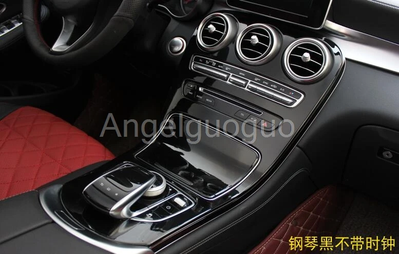 Angelguoguo Автомобиль Стайлинг для Mercedes Benz GLC класса X253- автомобилей консоль Панель крышка декоративная рамка