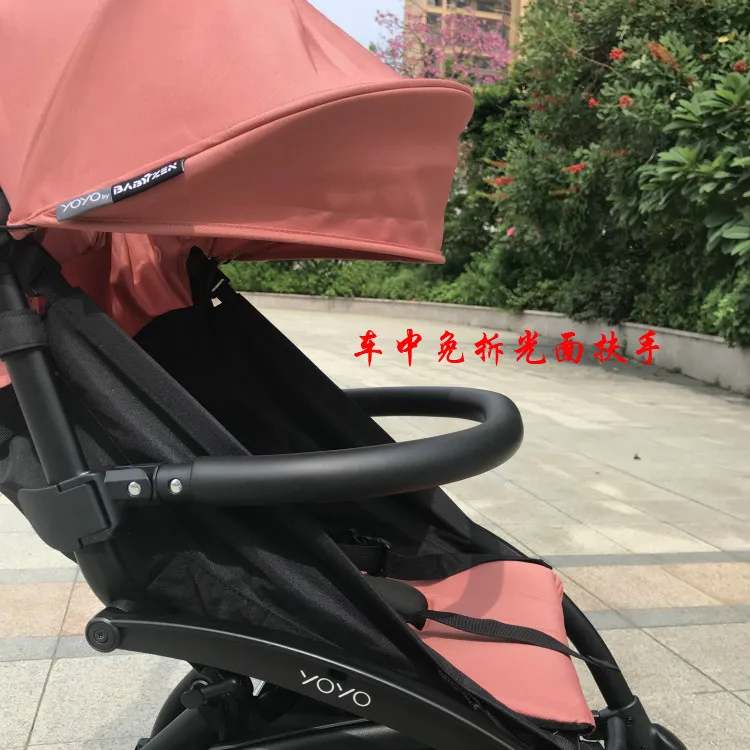 

yoyo yuyu babysing vovo aiqi yoya chbaby stroller arm rest suit