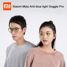 Новейший Xiaomi Mijia анти-синий светильник Goggle Pro Xiaomi Glasses 50% синий уровень блокировки минимальный дизайн Двусторонняя маслостойкость