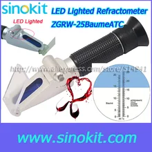 Baume 0-25% Vol, 0-20 Be'Wine рефрактометр Брикса-ZGRW-25BaumeATC
