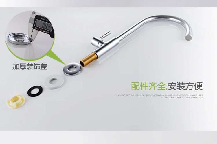 K8001A1LF_15