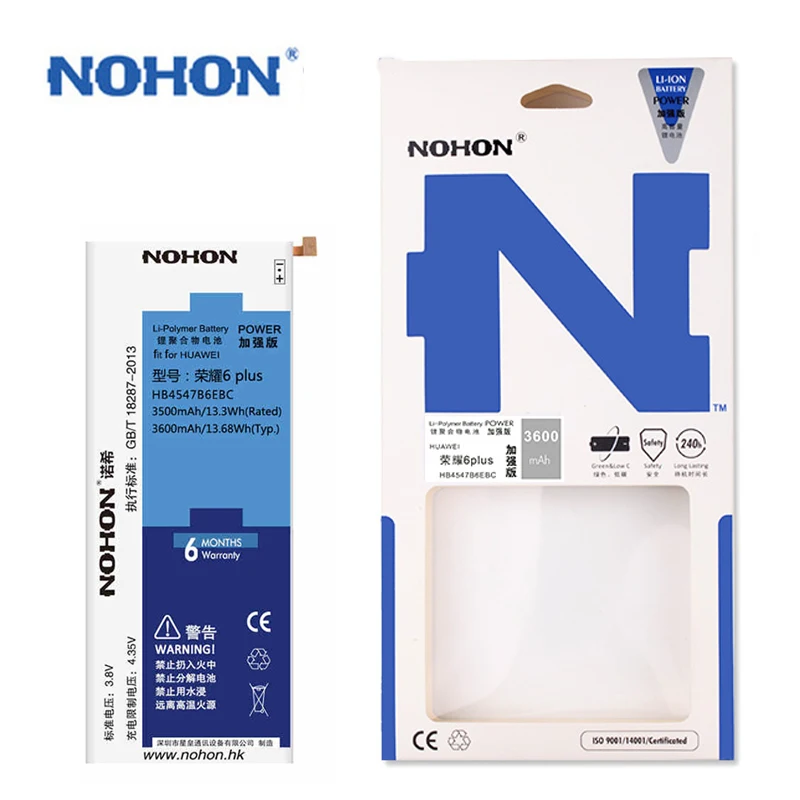 imágenes para HB4547B6EBC originales NOHON Batería Para Huawei Honor 6 Baterías de Reemplazo Más Alta Capacidad Recargables de 3600 mAh Herramientas Gratuitas imágenes para HB4547B6EBC originales NOHON Batería Para Huawei Honor 6 Baterías de Reemplazo Más Alta Capacidad Recargables de 3600 mAh Herramientas Gratuitas