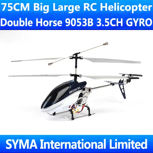 

75CM 29inch Double Horse 9053B DH9053B 3.5CH Gyro Radio Remote Electric Control Big RC Helicopter RTF Metal Toys 1300mAh Battery
