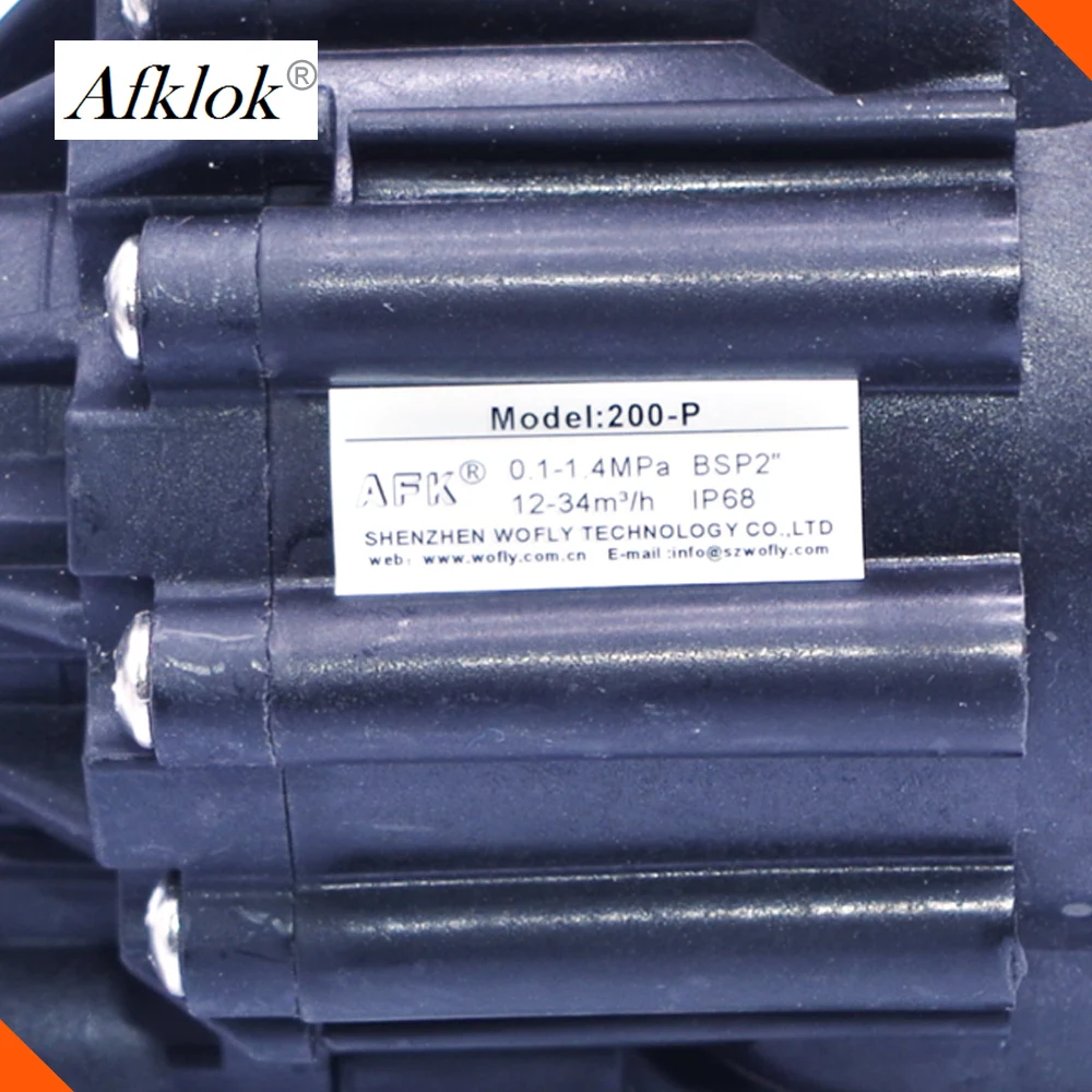 Клапан для полива сада с низким давлением 2 дюйма|irrigation valve|irrigation water valves2 irrigation valve