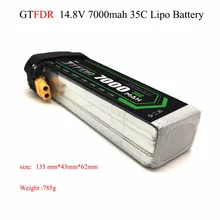 Good Quality 14.8V 7000mAh 4S Lipo Battery 35C Max60C for RC Airplane Helicopter Quadrotor AKKU car truck boat RC drone