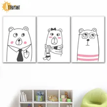 Cartoon Bear Wall Art Canvas Painting Nordic Posters And Prints Canvas Art Animal Wall Pictures Baby Boy Girl Room Nursery Decor Cartoon Bear Wall Art Canvas Painting Nordic Posters And Prints Canvas Art Animal Wall Pictures Baby Boy Girl Room Nursery Decor