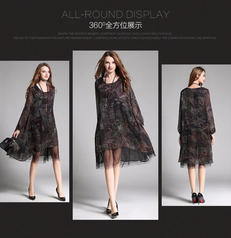 3703550437_1460459478