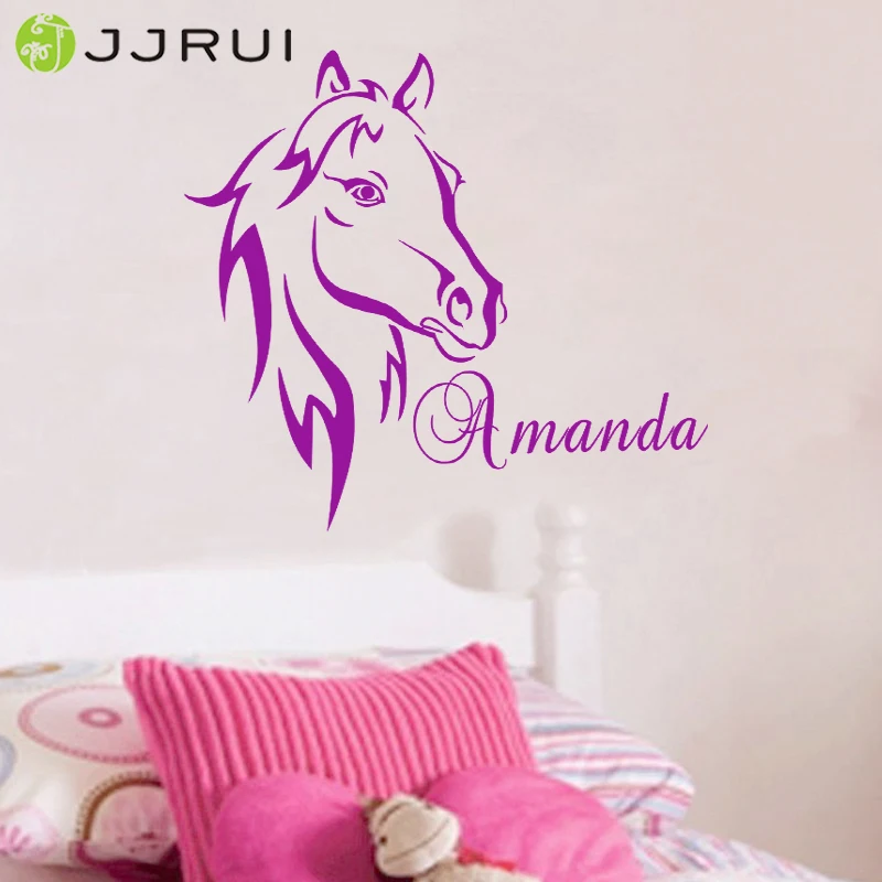Nursery Home Sticker Art Name 1 Nursery Home Sticker Art Name 1