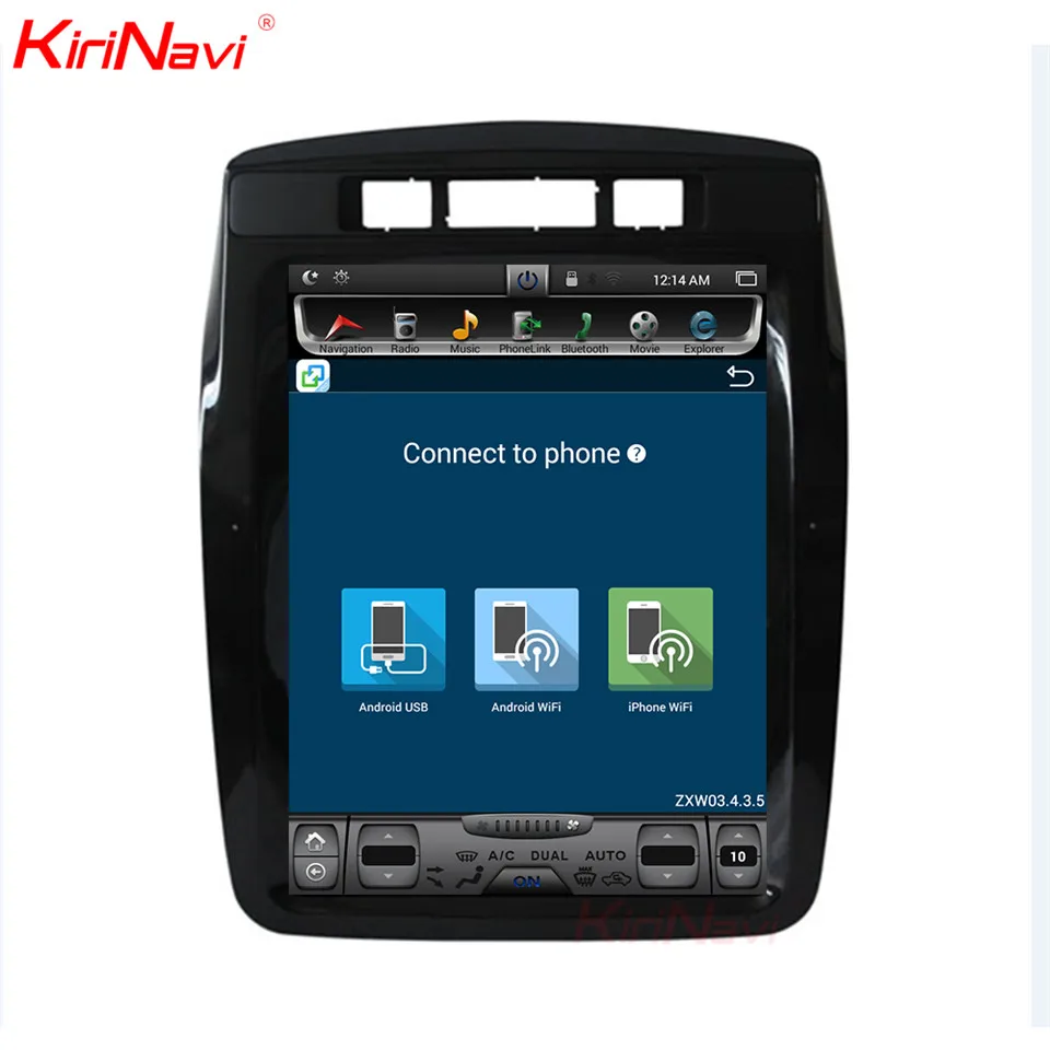 Excellent KiriNavi Vertical Screen Tesla Style 10.4 Inch Android 6.0 Car Radio Dvd For Touareg GPS Navigation Multimedia 2010-2017 4