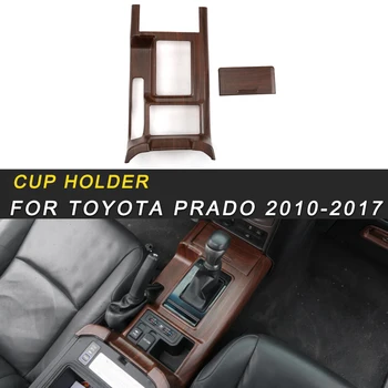 

For Toyota Prado 2018 Car Styling Wood Cup Holder Panel Cover Trim Frame Sticker Interior Accessories