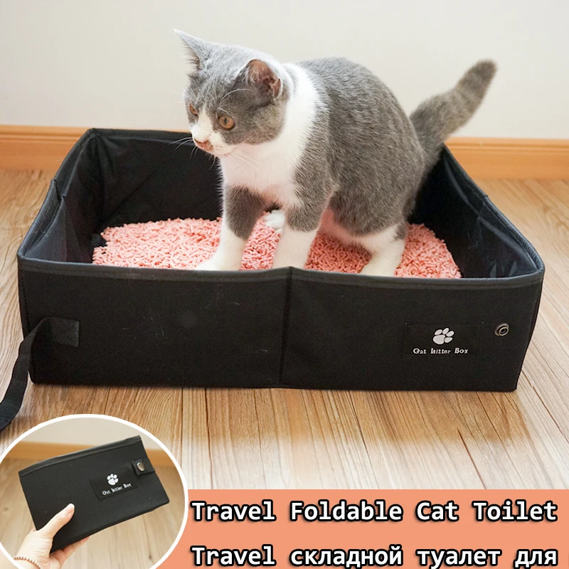 Travel Foldable Outdoor Cat Toilet Easy Carry Waterproof Pet Small