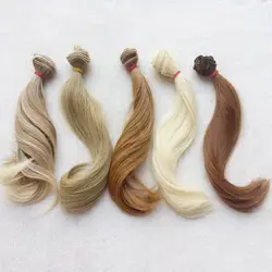 5 шт./лот Горячие вьющиеся волосы для куклы натуральных цветов DIY BJD куклы волосы