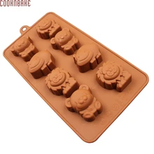 COOKNBAKE DIY печенье конфеты инструменты силиконовые формы 8 животных формочка для шоколада льва бегемота медведь формы для печения SICM-008-18