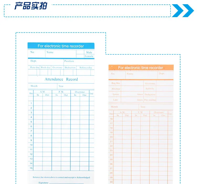 Офисное использование работник электронный перфоратор карты часы бумага время аттендас часы лента DIY Набор цифровые часы карты