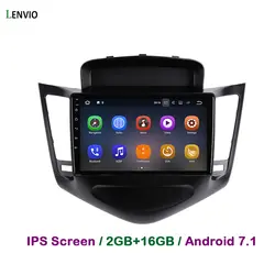 Lenvio 2 Гб оперативная память Android 7,1 DVD плеер автомобиля для Chevrolet Cruze 2008 2009 2011 2010 радио gps навигации мультимедиа 4 ядра ips