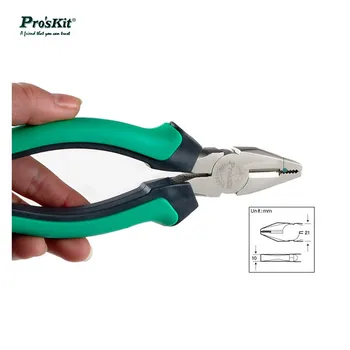 

1PK-052DS Mini-type Multifunctional S60CSelf-adjustable HardnessTitanium Pliers Electrician Plier Tools For Cut Copper,Iron Wire