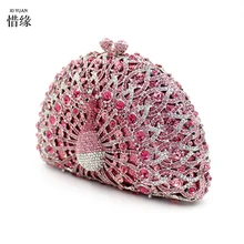 XIYUAN бренд; Женская Роскошная обувь с украшением в виде кристаллов вечерняя сумочка; BS010 Сумка-клатч на застежке с бриллиантами вечерние Сумочка вечерняя сумочка Для женщин Свадебная вечерняя сумочка