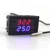 Digital Thermostat Regulator DC 12V 10A Temperature Controller Adjustable -50-110C Red Blue Dual LED Display + NTC Sensor Waterp ► Photo 2/6
