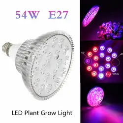 Jiguoor полный спектр светодиодный завод лампы E27 54 W растут огни для гидропоники Системы цветущих растет Indoor лампа для растений