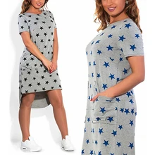 

Print Star Summer Women Dresses bBg Sizes NEW 2017 Plus Size Women Clothing Knee-Length Dress Casual Loose Dress