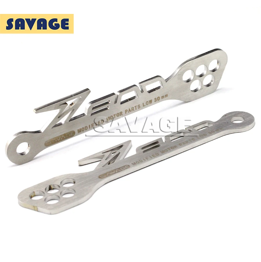 Motorcycle Rear Adjustable Stainless Steel Suspension Drop Link Kits