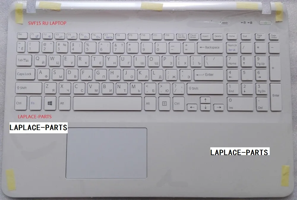 

New genuine white Russian keyboard for Sony FIT15 SVF15 SVF152 SVF153 SVF15E with palmrest and touchpad