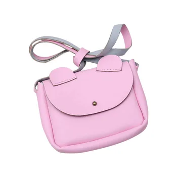 

Cute Cartoon Ears Girls Shoulder Bag Crossbody Sling PU Leather Children Small Coin Wallet Handbag 9.5x12CM