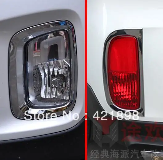 4 шт. задняя крышка для Kia Sorento 2013 2014 ABS Chrome|trim cover|fog lamp coverfog light cover |
