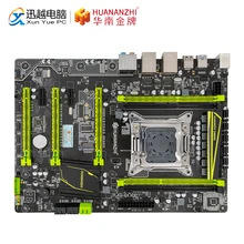 Huanan Zhi X79 плюс материнская плата X79 для Intel LGA 2011 E5 2660V2 2680V2 DDR3 1333/1600/1866 МГц 64 Гб M.2 PCI-E NVME блок питания ATX материнская плата